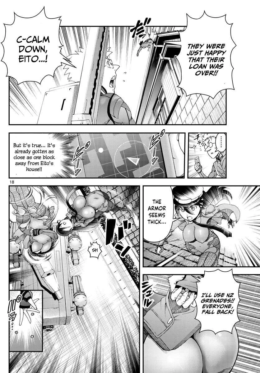 Kimi wa 008 Chapter 192 19